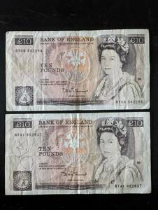 イギリス　紙幣