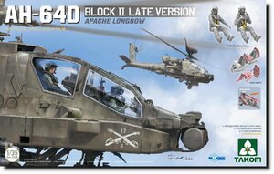 タコム スノーマン 1/35 アメリカ AH-64D アパッチ・ロングボウ 攻撃ヘリコプター ブロック2 後期型 プラモデル TKO2608