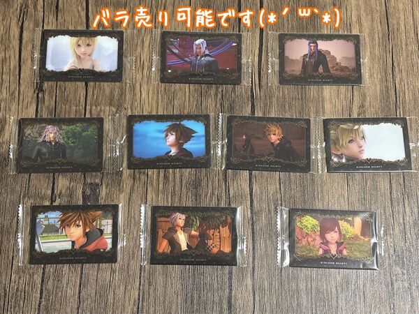 キングダムハーツ ウエハース カード キングダム ハーツ ウエハース memorial collection ストーリーカード