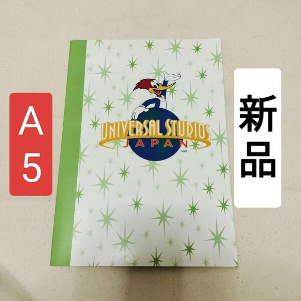 新品未使用 ユニバーサル・スタジオ・ジャパンUSJ限定 ウッディー・ウッドペッカー A5ノート 値札シール付き