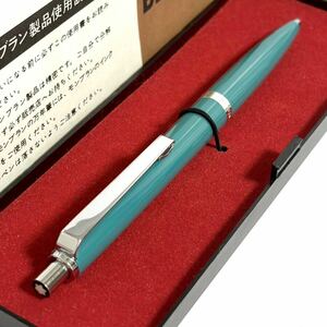 【未使用に近い】モンブラン ジュニア No.690 ターコイズブルー ボールペン / montblanc junior ballpoint pen turquoise blue