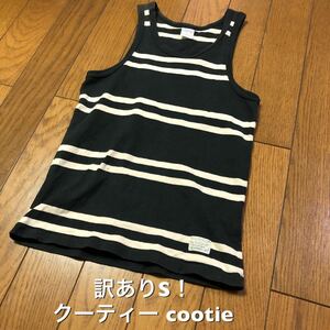  with translation S size! Koo tea cootie tank top shoulder scorch equipped 