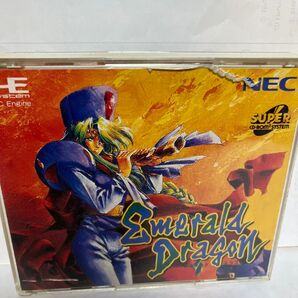 PCエンジン エメラルドドラゴン