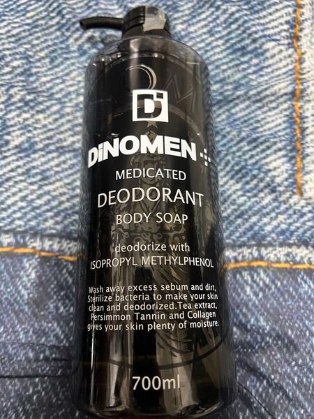 【新品】ディノメン 薬用デオドラントボディソープ 700ml