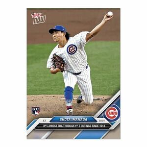 今永昇太 Topps now 165 シカゴカブス toppsnow mlb サインシリアルなし 期間限定 他商品同梱可　　　　　　　　　　　