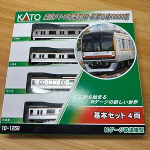 KATO 東京メトロ10000系 4両 基本セット