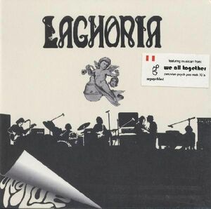 【新品CD】 LAGHONIA / Unglued