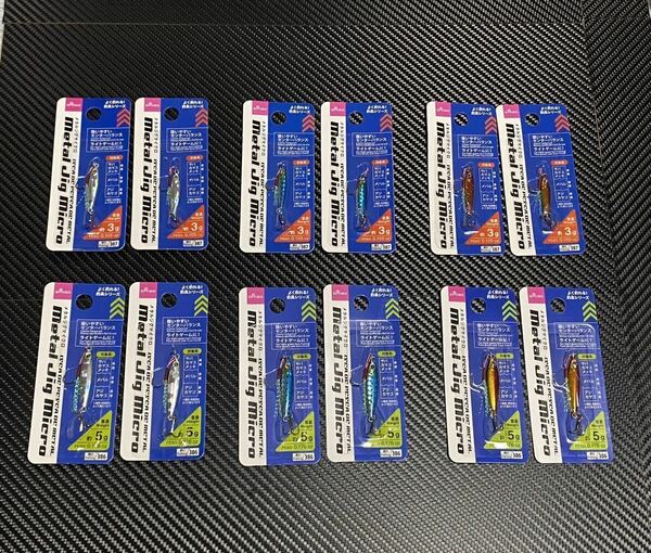 ダイソー メタルジグマイクロ 全種類12個（5gx6個x3色・3gx6個x3色） 