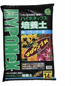 ハイポネックスジャパン ハイポネックス 培養土 鉢・プランター用 14L