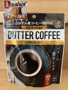  topic special price! bulletproof .. butter coffee diet coffee sugar kind note .1 sack 