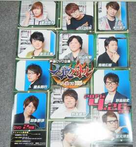 ◆ポスター◆人狼バトル～人狼VS英雄～／蒼井翔太、江口拓也、木村良平、菅沼久義、杉山紀彰、高橋広樹　豊永利行、野島健児