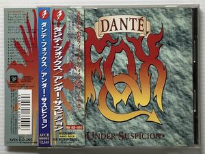 [mero is -]Dante Fox / Under Suspicion domestic record obi equipped 