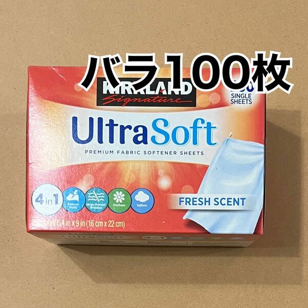 ウルトラソフト　100枚　カークランドシグネチャー　乾燥機用柔軟剤シート　ドライヤーシート　コストコ