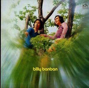 A00468180/LP/ビリー・バンバン「Billy Banban」