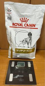 犬用　食事療法食 ロイヤルカナンユリナリーS/Oライト