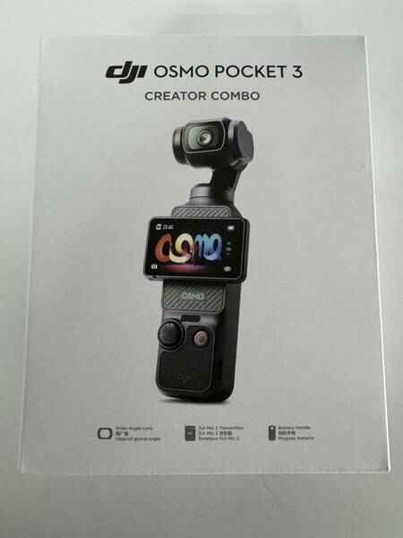 DJI OSMO POCKET 3 Creator Combo