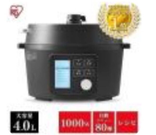 圧力鍋 電気 電気圧力鍋 レシピ 4.0L 4L 80種類自動メニュー アイリスオーヤマ 電気 電器 使いやすい ブラック