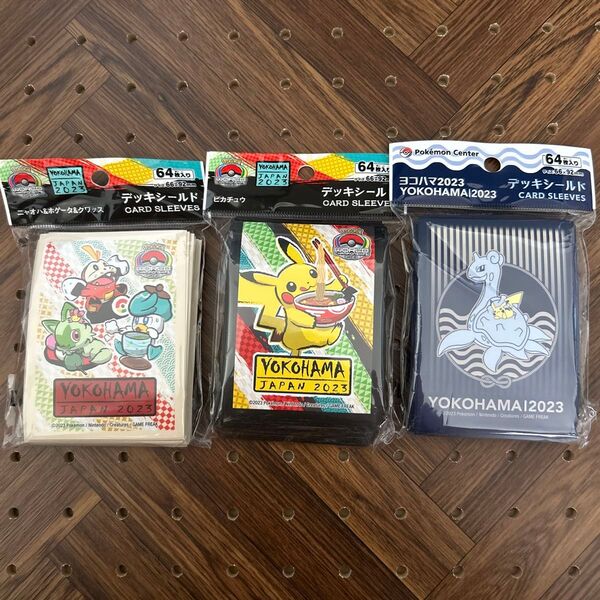 デッキシールド ポケモン WCS ニャオハ ピカチュウ クワッス ホゲータ スリーブ 横浜
