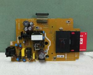 SHARP シャープ レコーダー BD-W560 電源ボード 中古 1