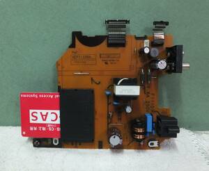 Panasonic パナソニック レコーダー DMR-BWT660 電源ボード 中古 1