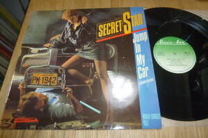 MUSIC-BOX 盤 )) 12” SECRET STAR // JUMP IN MY CAR