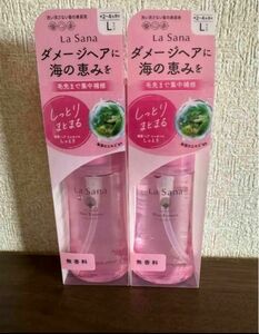 未開封新品《La Sana ラサーナ 》海藻 ヘアエッセンス　しっとり　無香料　Lサイズ　120ml 2本　