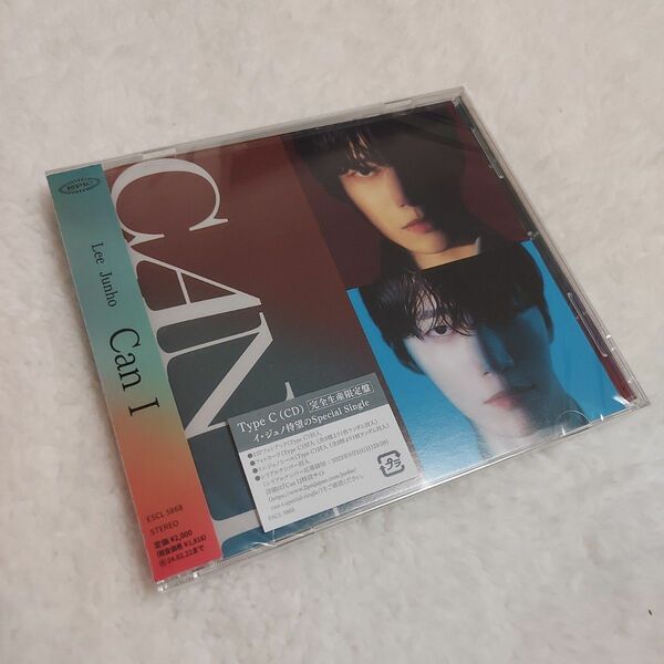 2PM ジュノ CD Can I 完全生産限定版 Type C トレカ
