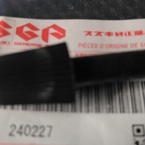 ■送料込み■RG250 RG250E メーター ノブ SUZUKI純正部品
