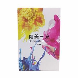 ★個数限定特価★ポーラ/POLA 健美三泉 コンプリートベース 180粒×3袋 期限2025年6月以降