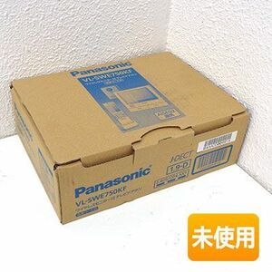 パナソニック/Panasonic テレビドアホン VL-SWE750KF 電源コード式 インターホン [VLSWE750KF]