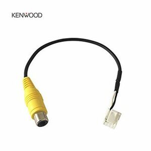 ケンウッド/ KENWOOD 専用端子/汎用RCA変換リアカメラ接続ケーブル CA-C100 ≪メール追跡便対応≫