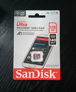 SanDisk