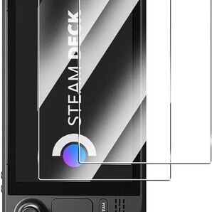 【強化モデル】Steam Deck/Steam Deck OLED ガラスフィルム用 2枚入り 液晶保護フィルム 全面保護