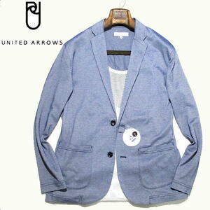 春夏▼ 新品 未使用　ユナイテッドアローズ テーラードジャケット 鹿の子 ピケ 凹凸生地 ブルー　Lサイズ UNITED ARROWS　サマージャケット