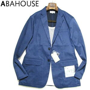 ABAHOUSE