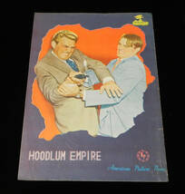 映画　暴力帝国　[HOODLUM EMPIRE]　出演:ブライアン・ドンレヴィ / クレア・トレヴァ 他　1952年公開　リパブリック映画_画像3