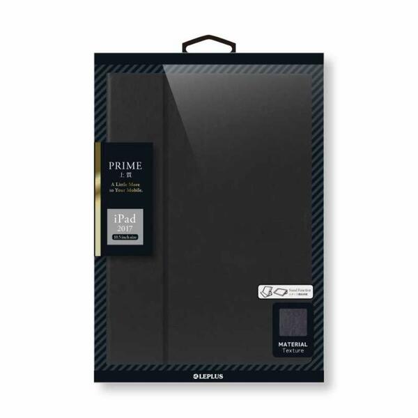 ◆送料無料◆iPad Pro 10.5inch（2017）★薄型PUレザーケース カードポケット付 スタンド機能 「PRIME ブラック」 　LP-IPP10LBK