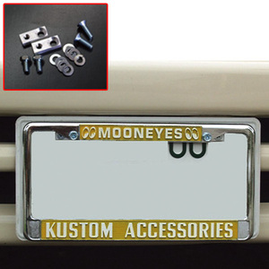 US license frame bracket (3ps)