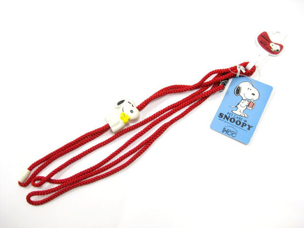 【訳あり】スヌーピーの首輪付きリード(小型犬用) レッド 5 x 1320mm