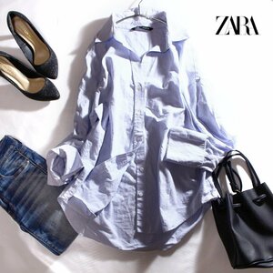 美品 ZARA ザラ 春 夏 定番 ストライプ柄 ビック ロング丈 長袖シャツ ゆったり 水色 ホワイト 白 シンプル