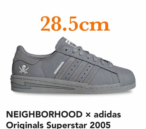 【28.5cm】NEIGHBORHOOD SSTR N 2024 adidas スーパースター