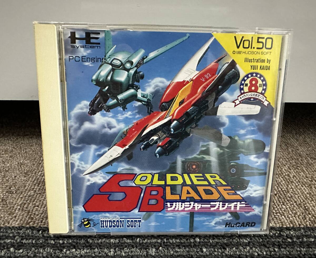 Yahoo!オークション -「pcエンジン ソルジャーブレイド」の落札 Yahoo!オークション -「pcエンジン ソルジャーブレイド」の落札