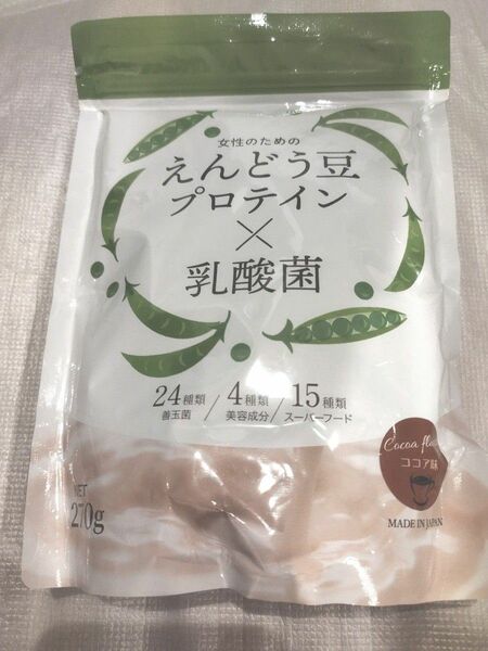 えんどう豆プロテイン×乳酸菌