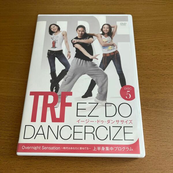 TRF/EZ DO DANCERCIZE DICK5 DVD
