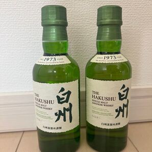 サントリー 白州 ミニボトル シングルモルト ウイスキー