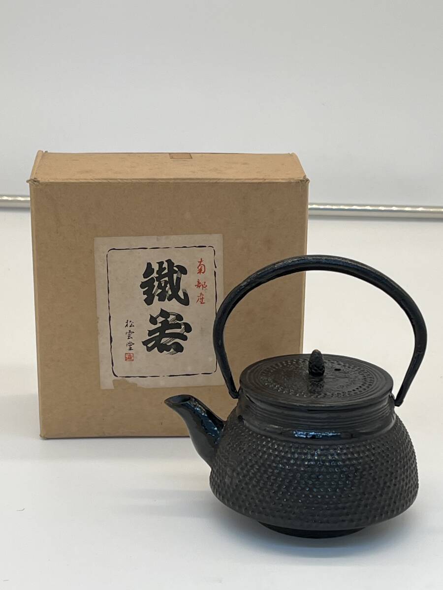Yahoo!オークション -「松雲堂」(鉄瓶) (鉄製)の落札相場・落札価格 Yahoo!オークション -「松雲堂」(鉄瓶) (鉄製)の落札相場・落札価格