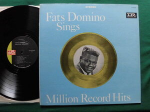 Fats Domino Sings/Million Record Hits 　50'sロックン・ロール・オリジネイター、ファッツのニュー・オリンズR&Bサウンド、希少US盤良品