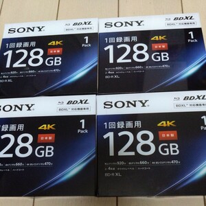 SONY Blue-ray disk 1 times video recording for 128GB 4 pieces set 