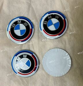 BMW 50周年 ステッカー 65mm ホイールセンターキャップシール Mクラシックエンブレム ロゴ 4枚