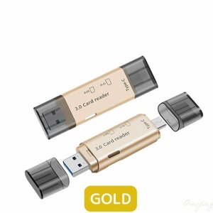 ゴールド Type-C USB OTG カードリーダー ライター usb3.0 高速転送 usbハブ 2in1 sdカード microSD TFカード 対応